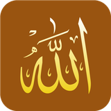 allah.widget.Prayer