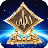 com.Islamic.wallpaper.islamicimage.meccamadina.background.photo