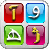 tablet.vajeh.ar.fa