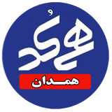 ir.mm.android.phonemanager.hamedan