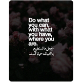 com.arabic.quotes