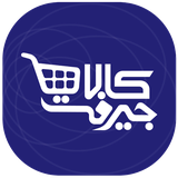 com.persiandesigners.jiroftkala