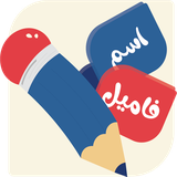 com.managroup.esmfamil