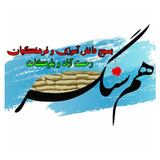 ir.rahmatabad.shahid3768