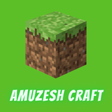 com.app.myapp.AMUZESH.CRAFT