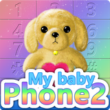 com.dokdoapps.mybabyphone2