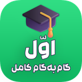 freegambegam.studybook.pdfghambegham.p1