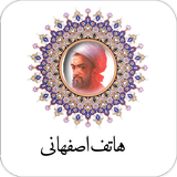 m2.divan.hatef