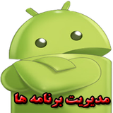 hooshmand.managerapp