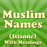 com.appguru.apps.muslim.names