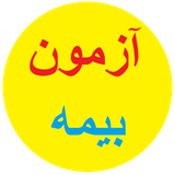 ir.Llearningbimee.barnamesazb