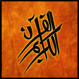 com.real.estekhareh