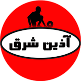 azinshargh.isogum.app