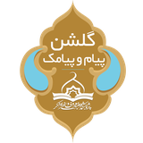 golshanepayampayamak.fmaroof.com