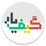 ir.nioshad.gifyar