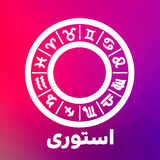com.storyapp24.app