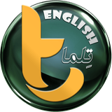 chakaameh.team.language