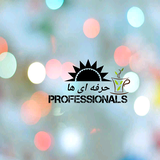 professionals.sale.app