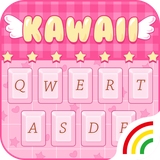 com.keyboard.theme.kawaii