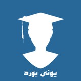 com.university.uniboard