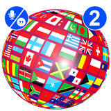com.language.translator.multi.translate