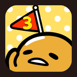 com.cyberstep.gudetama
