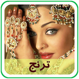 com.parsa.torang