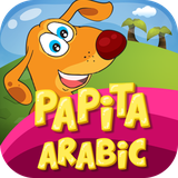 me.papitaarabic.android