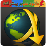 com.bihamta.downloadmanager