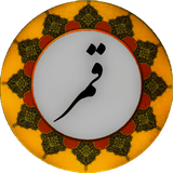 ir.qmer.com