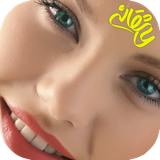 com.imate.toofaghatbiaa