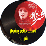 ir.abadehsh.net