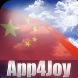 com.app4joy.china_free