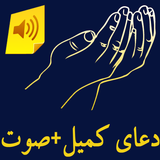 sahar_soft.komail