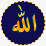 com.bestnbestapps.islamic_stickers