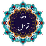 ir.appscity909.tavasol