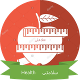 com.saltechgroup.health
