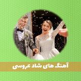 ir.ba.shhaad