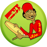 ir.boozar.robosi