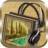 ir.tinasoft.saebtabriziaudiobook