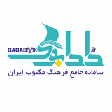 com.hamirat.woo2app6055460