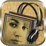 ir.tinasoft.forughfarokhzadaudiobook