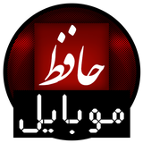 com.webkhandan.mobileprice