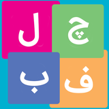 esmo.hads.bezan