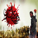 com.Mygame.defaehmoghadas