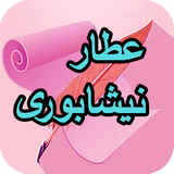 com.AhmadSql_sheer.etarnishabori