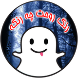 ir.asgroup.tip