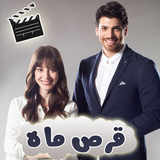 zohani.series.mah