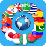 com.happydev4u.alllanguagetranslator