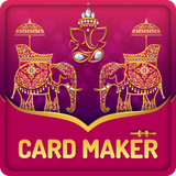 nithra.business.card.invitation.wedding.cardmaker